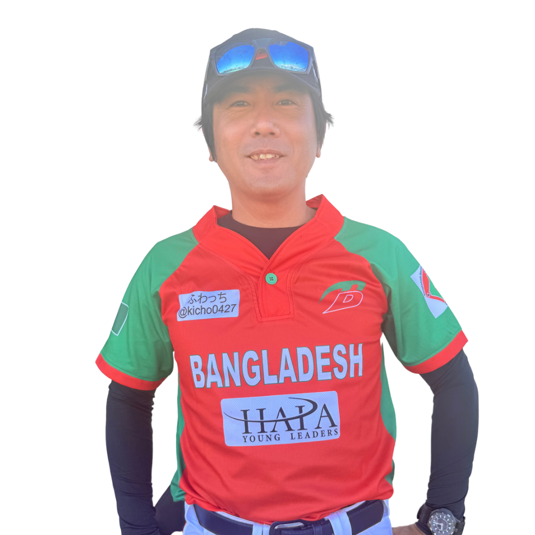 Hiroki Watanabe
