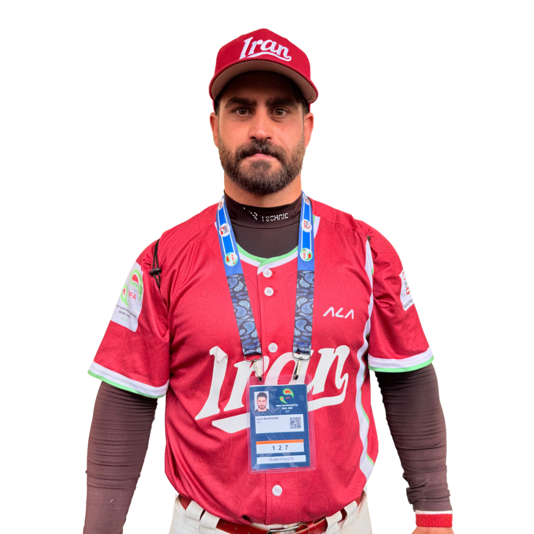 Amir Bajvand