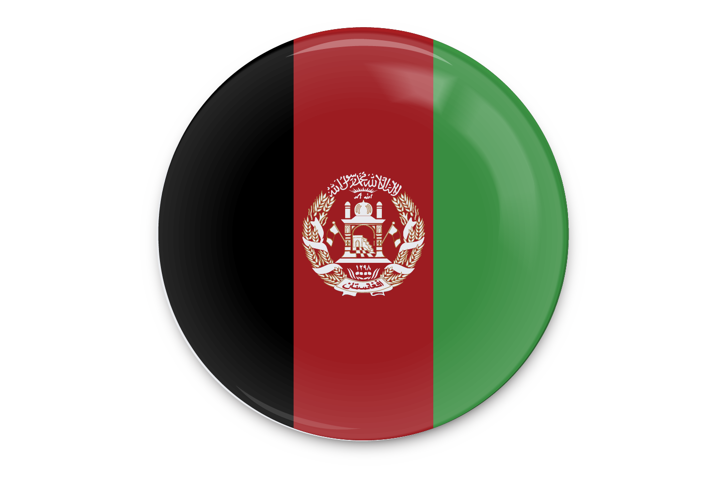 افغانستان